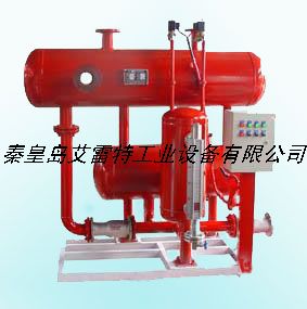 疏水自動(dòng)加壓器